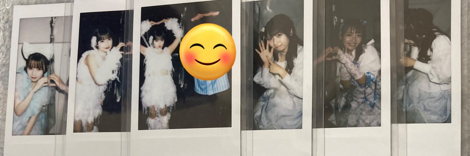 丸💎 👧🏻 🐹🩵🍼🩵🫧's banner