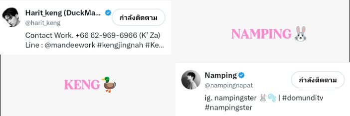 𝐏.'s banner