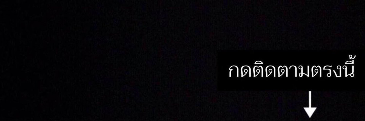 arida🫦's banner
