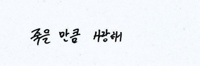 코시˚࿔⋆'s banner