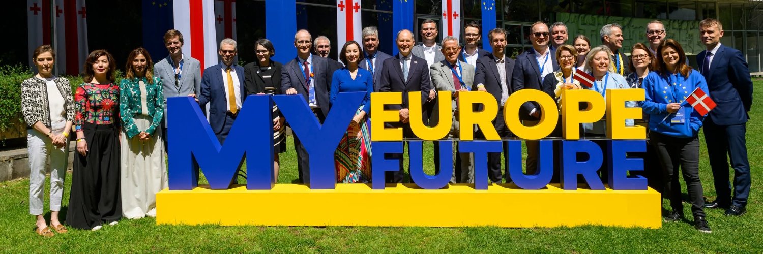 EU Delegation Georgia 🇪🇺's banner
