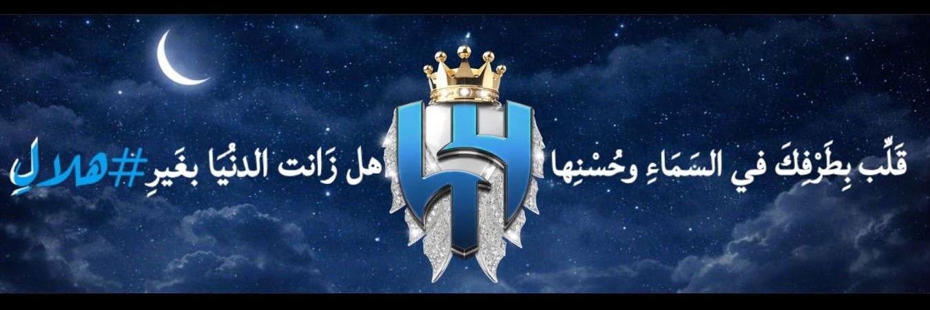 خ̶ا̶ل̶د̶ كـي̷وي̷🥈💙's banner