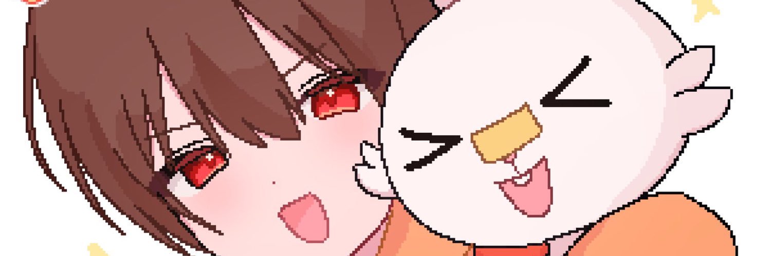 えーすばーん's banner