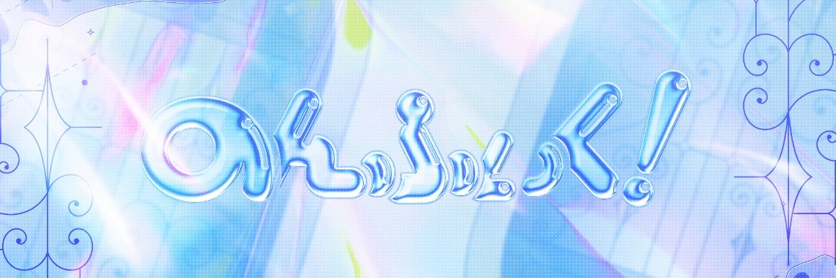 澪織にいな【のんふぃく！】's banner