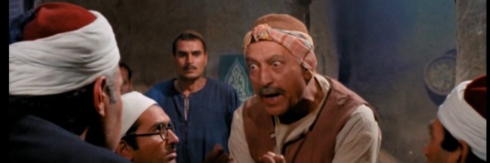 Abo Soelam's banner