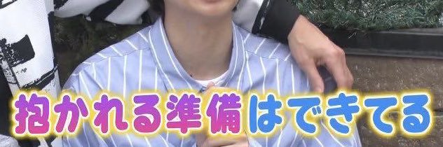 しおたまごっㄘ!ドルチェ川崎校's banner