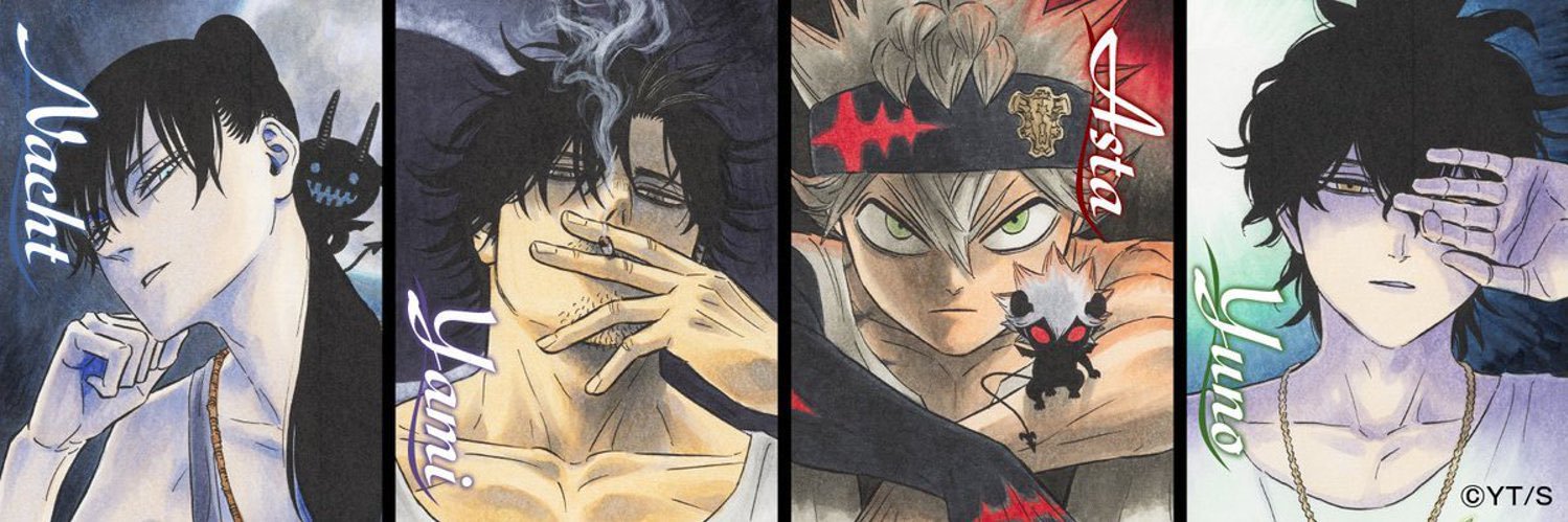 BRYAN 4.0🩺's banner