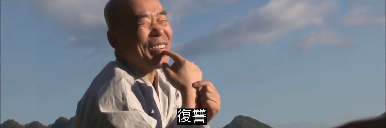 酢昆布's banner