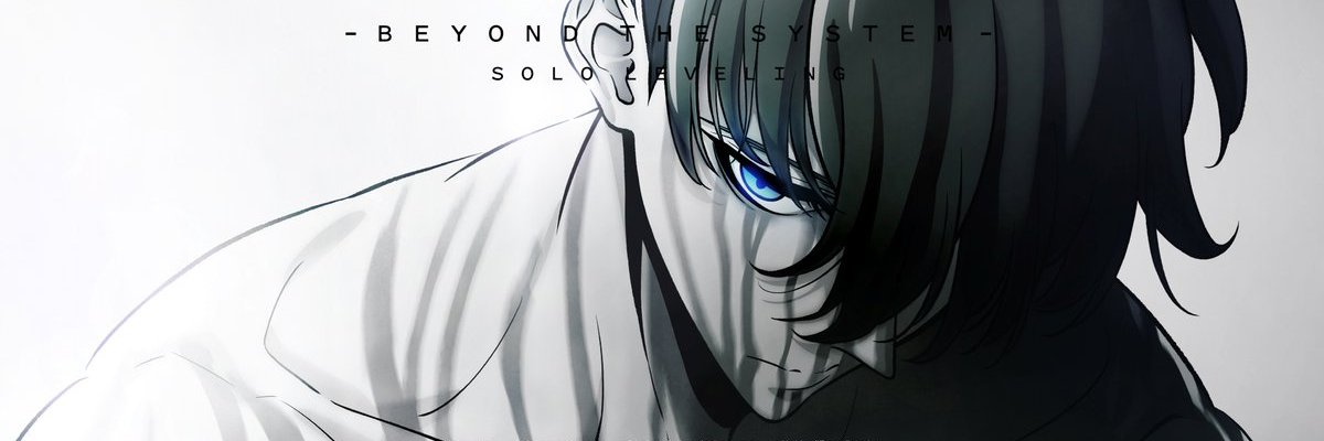 Solo Leveling's banner