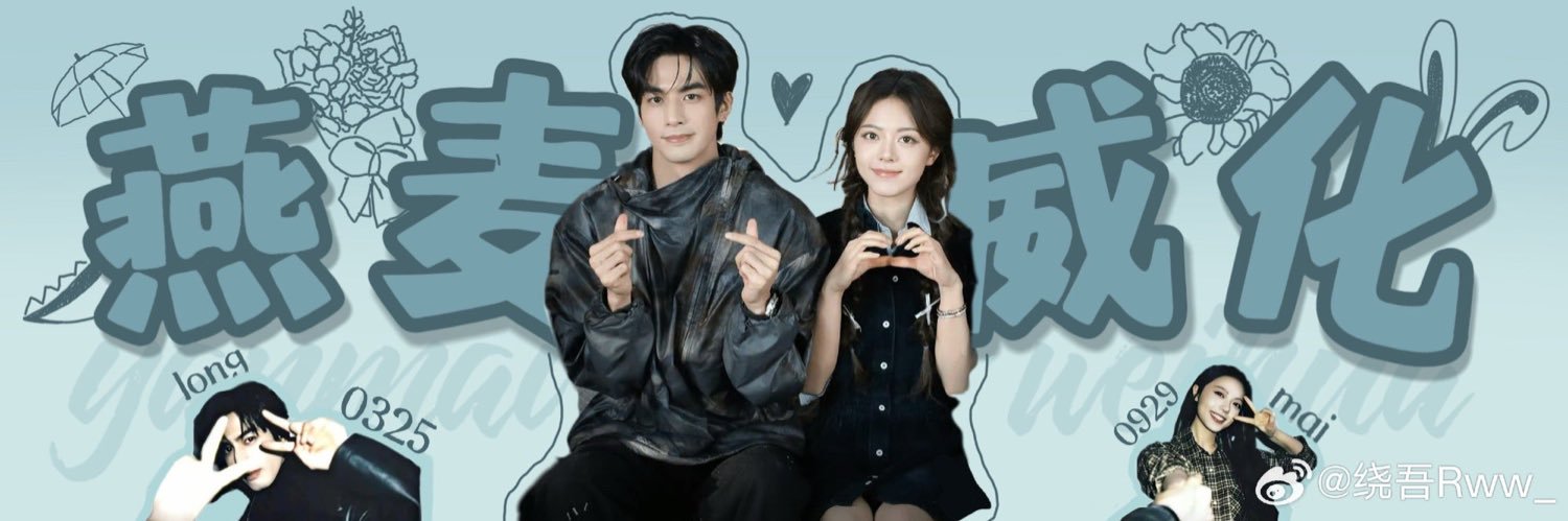 dailylinxi (slow)'s banner