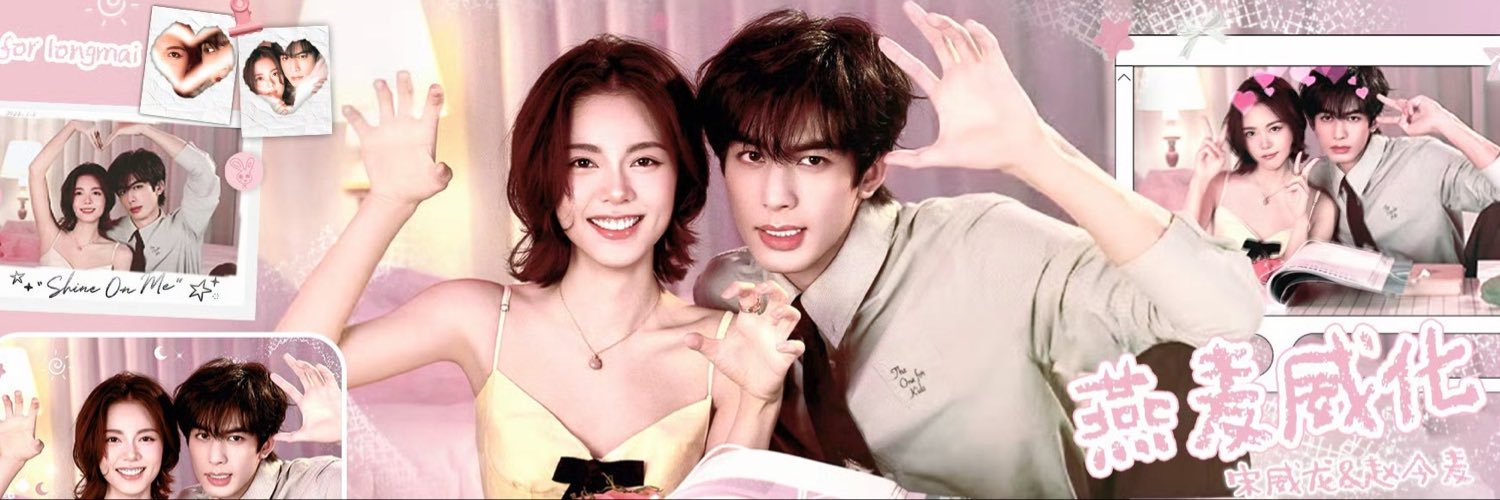 dailylinxi's banner