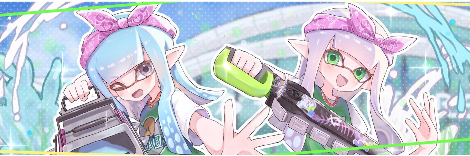 のりたま's banner