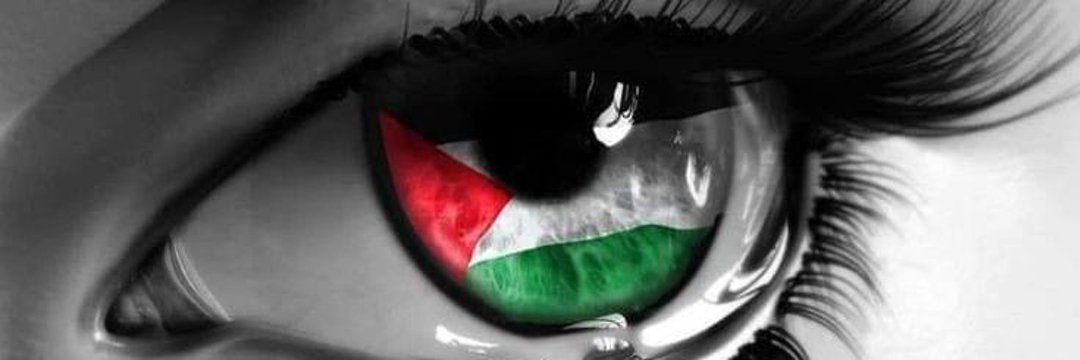إيمان الخطيب 🇾🇪's banner