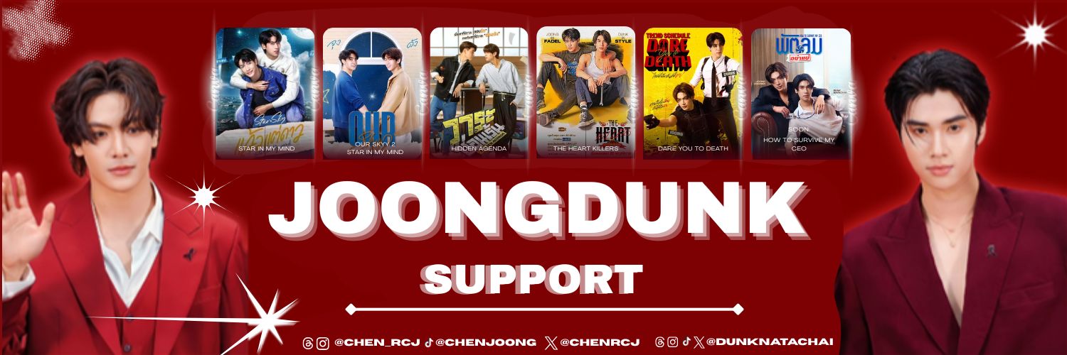 𝙅𝙊𝙊𝙉𝙂𝘿𝙐𝙉𝙆 𝙎𝙐𝙋𝙋𝙊𝙍𝙏's banner