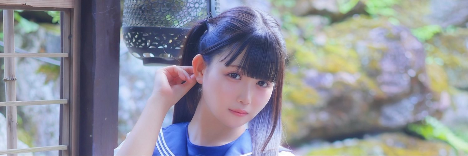 猫宮りりか's banner