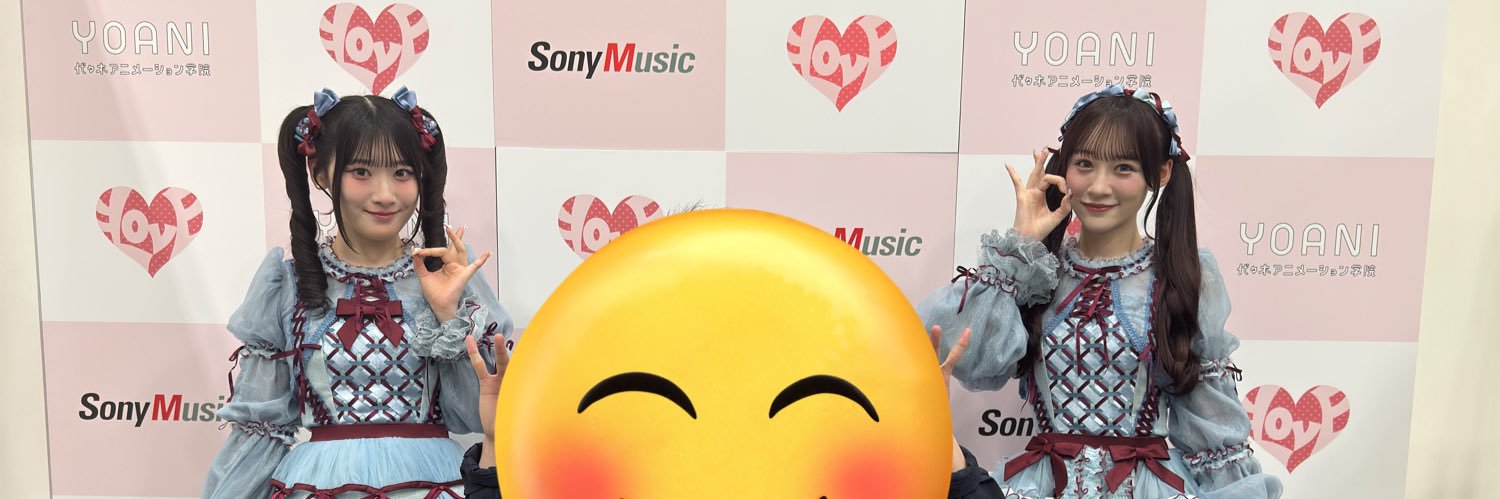 かびごん's banner