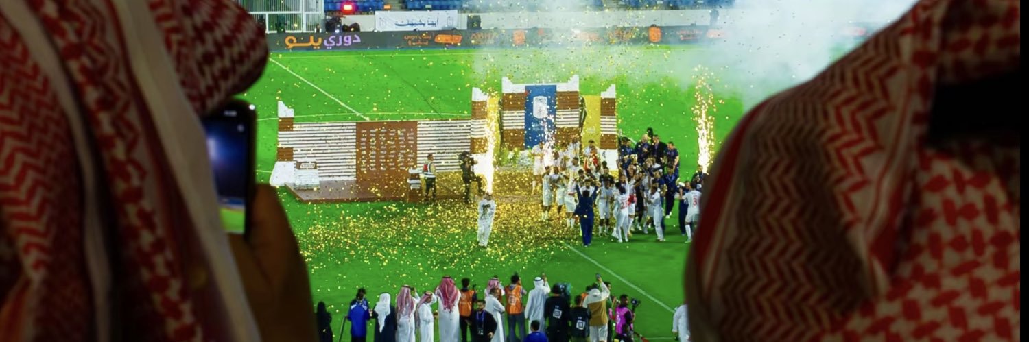 🇸🇦's banner