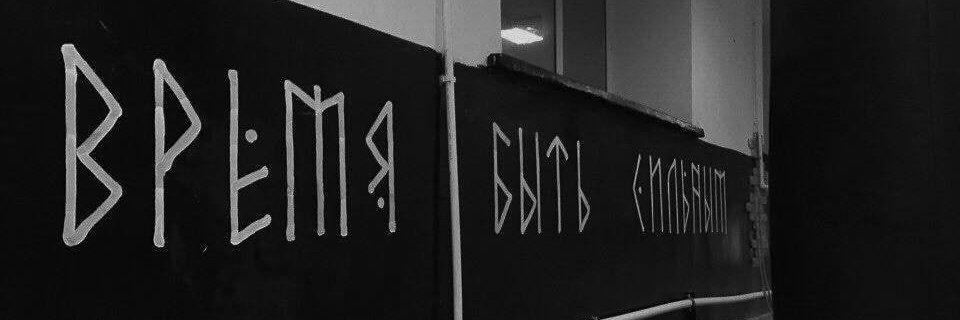 whitelads aesthetics's banner