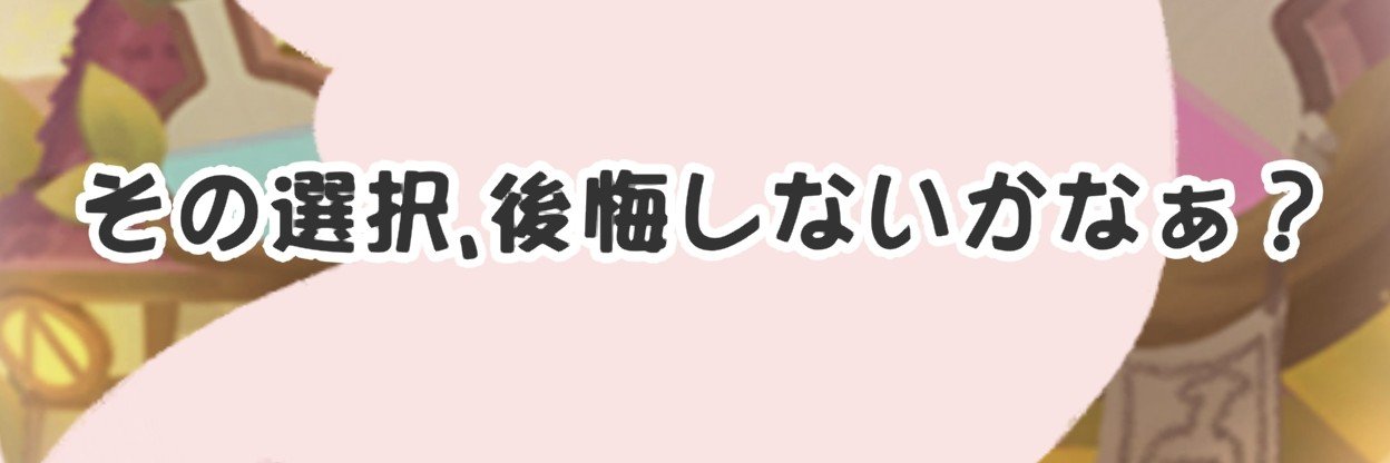 G線上のアリア's banner