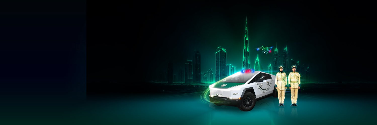 Dubai Policeشرطة دبي's banner