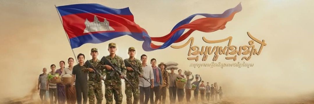 ភីថប់ ផលិតផលបុរស6's banner