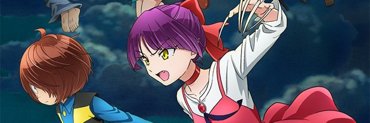 目玉のアニキ's banner