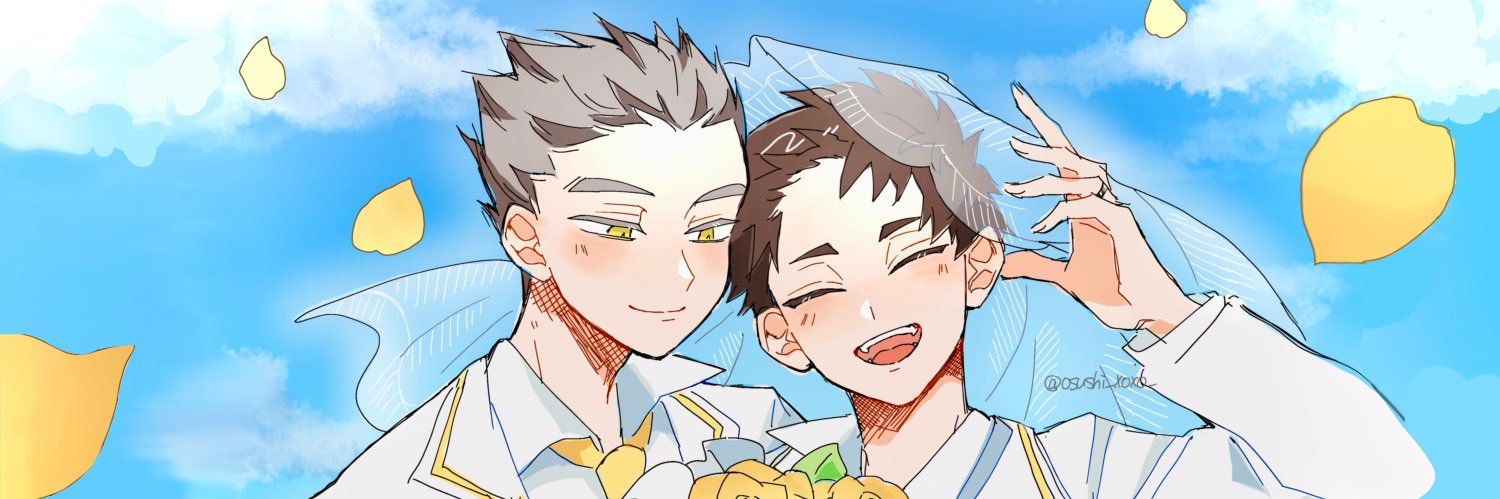 おすし星人's banner