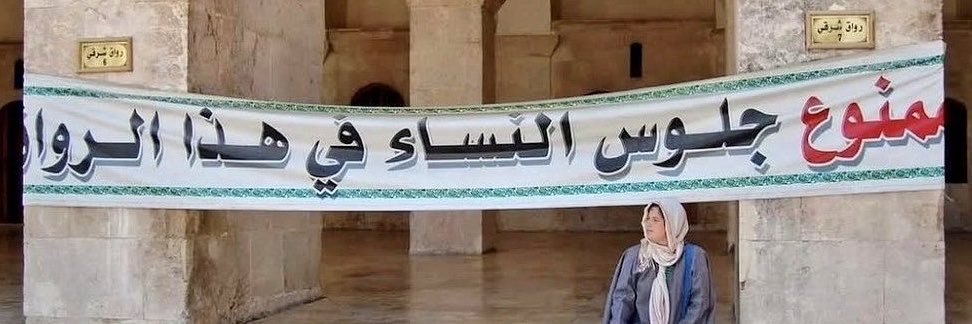 جوري's banner