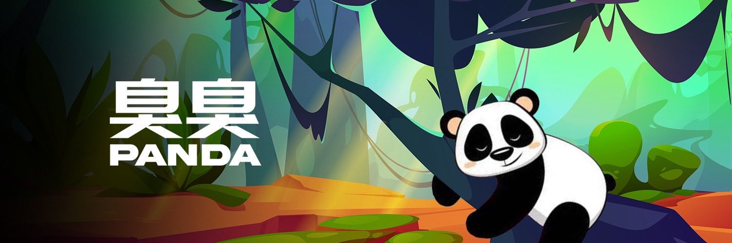 臭臭 panda's banner