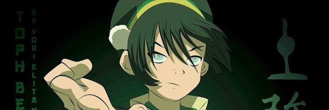 I's banner