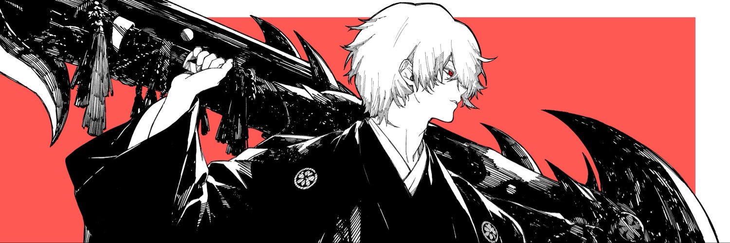 いくみんごす's banner