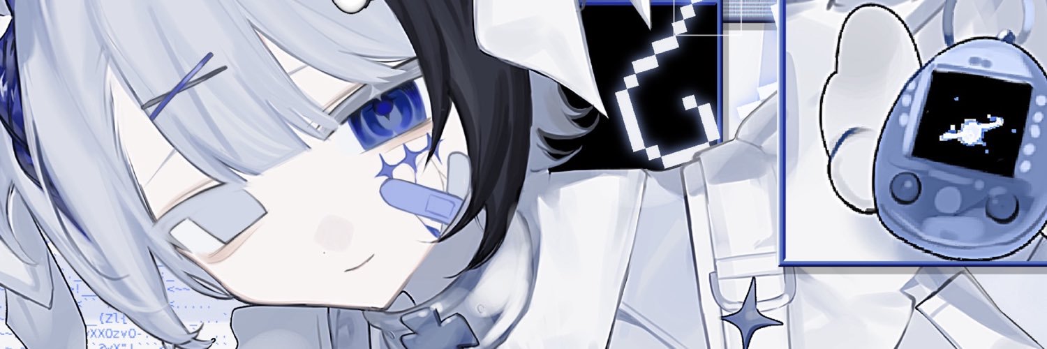 ないる's banner