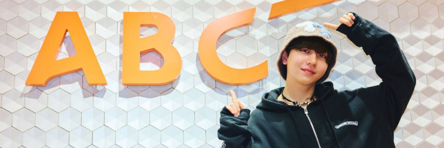 【ABCラジオ】長野凌大のKid World's banner