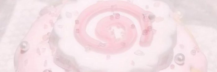 𑣲₍ᐢ. .ᐢ₎ bratty 𑣲₍ᐢ. .ᐢ₎'s banner