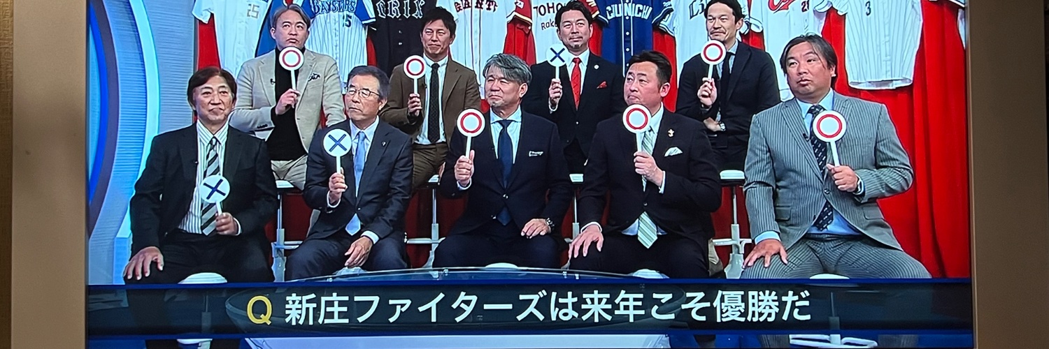 かろ's banner