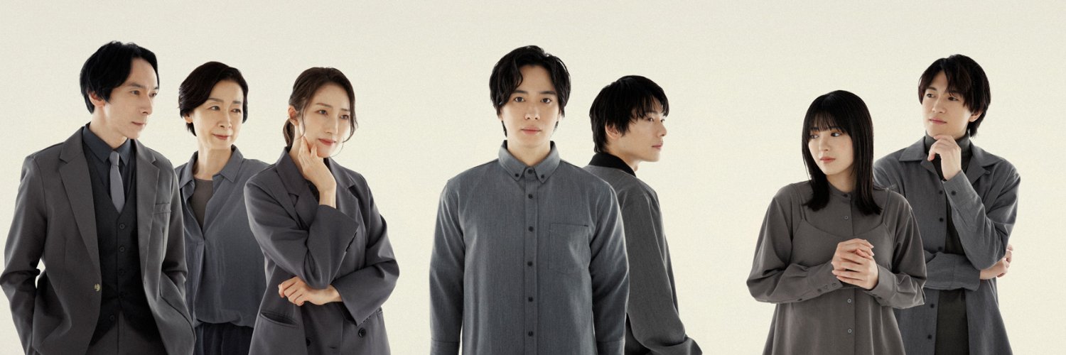 舞台『アーモンド』's banner