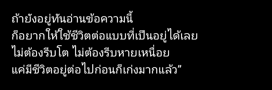 แอคล้อค129||ไม่อยากโดนด่าอ่านไบโอก่อนทัก's banner