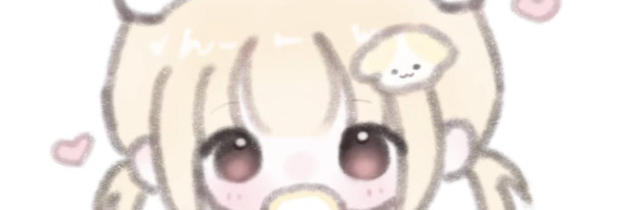 iO's banner