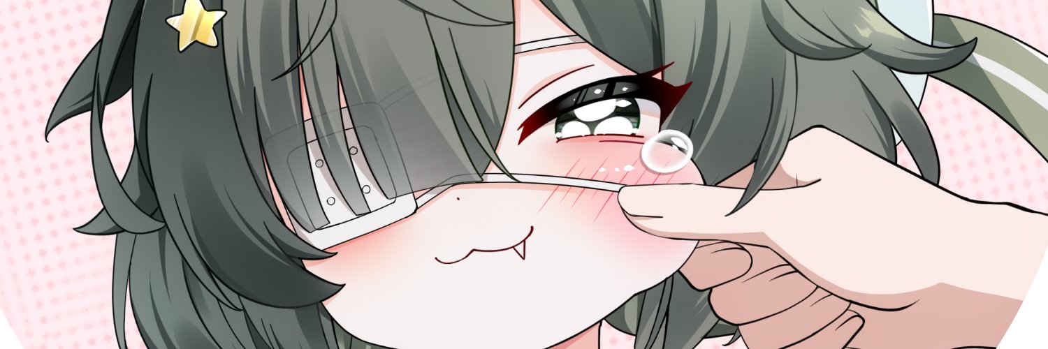 Raki Rabies 💭🦝's banner