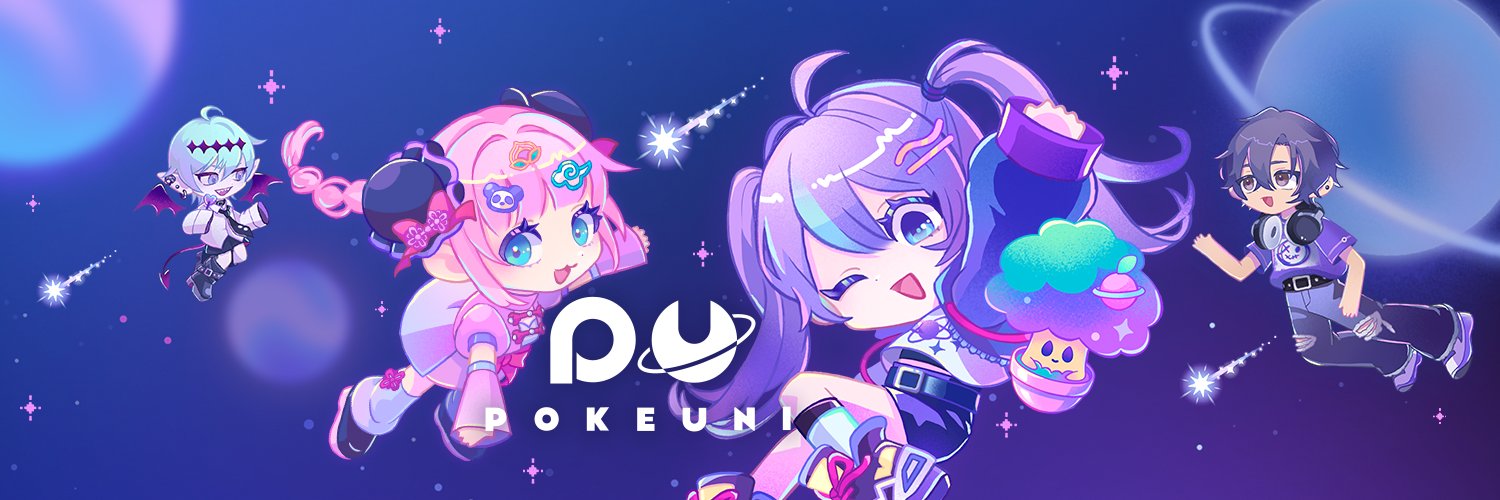 ポケユニ【公式】🪐's banner