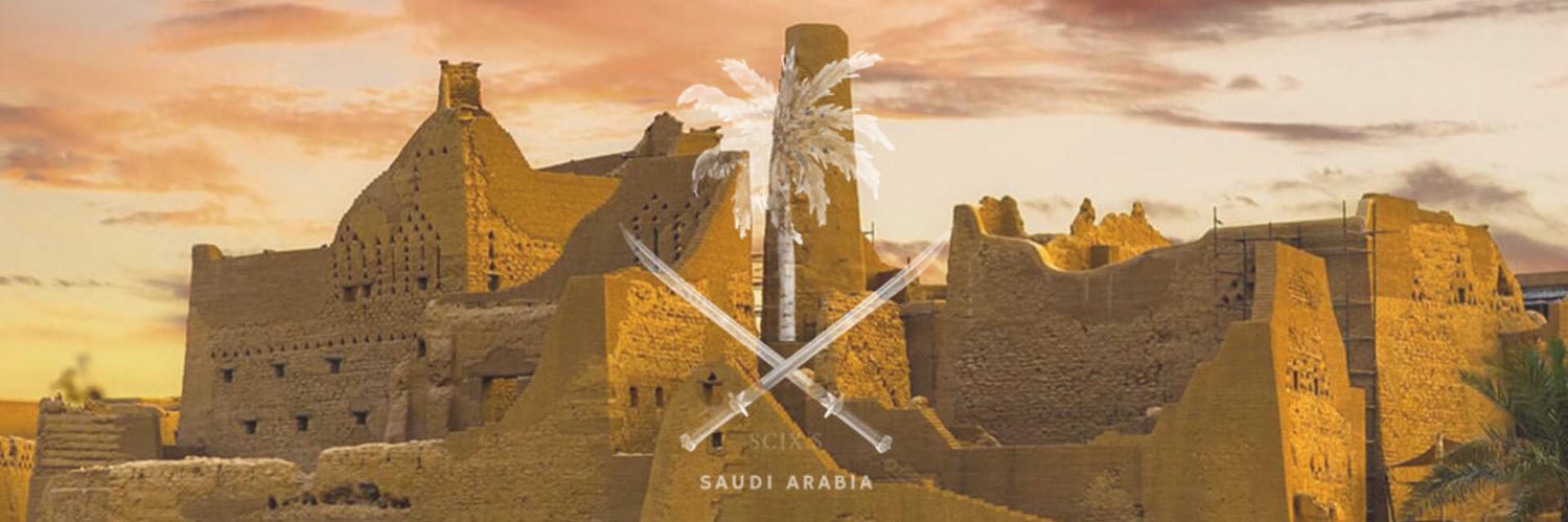 ناصر's banner