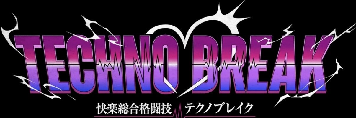丸の内レイナ💋テクノ's banner