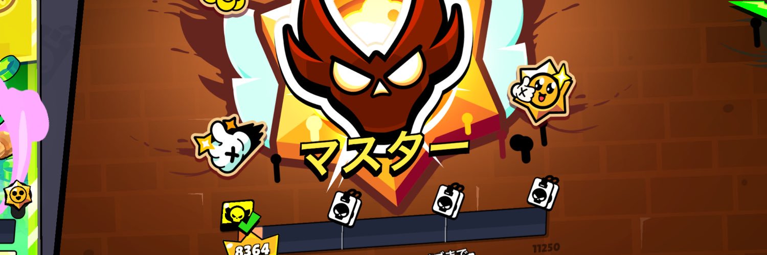 しょう🤡TikTok's banner