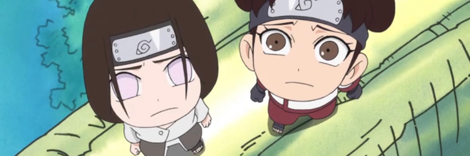 daily neji's banner