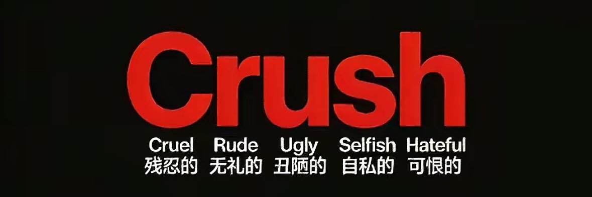 Mikky续续念's banner