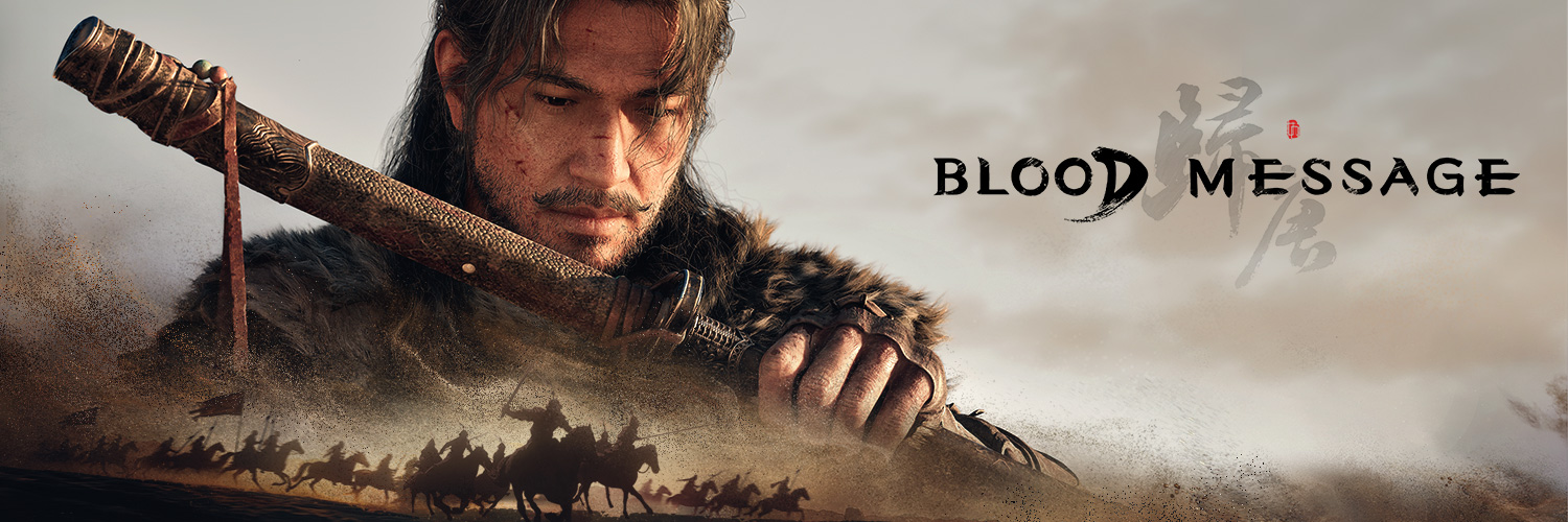 Blood Message's banner