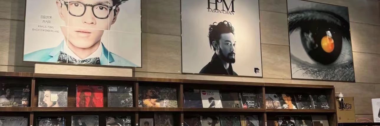 毓的酱's banner