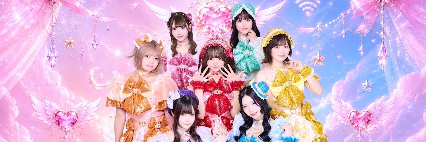 LittleSignal（リトルシグナル）@2027.1.15白金高輪SELENEb2ワンマンライブ's banner