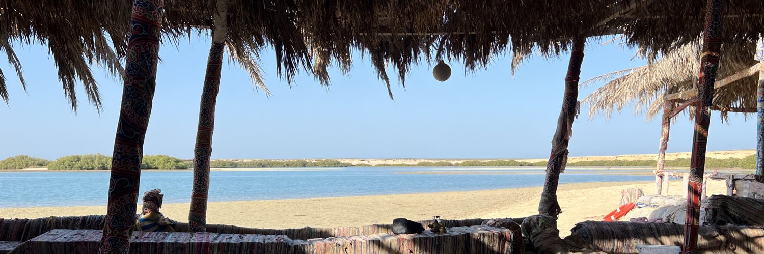 ايه الهنا الي انا فيه ده's banner