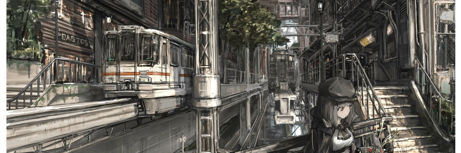 新見あす's banner
